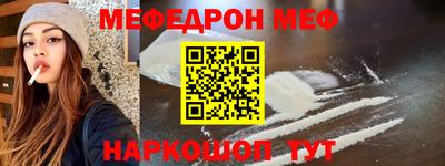 ПСИЛОЦИБИНОВЫЕ ГРИБЫ Рязань