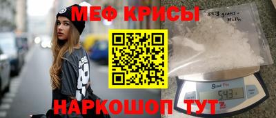 ПСИЛОЦИБИНОВЫЕ ГРИБЫ Рязань