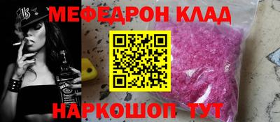 ПСИЛОЦИБИНОВЫЕ ГРИБЫ Рязань