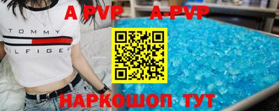 ПСИЛОЦИБИНОВЫЕ ГРИБЫ Рязань