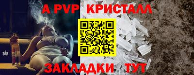 ПСИЛОЦИБИНОВЫЕ ГРИБЫ Рязань