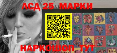 ПСИЛОЦИБИНОВЫЕ ГРИБЫ Рязань