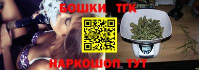 ПСИЛОЦИБИНОВЫЕ ГРИБЫ Рязань