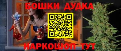 кристаллы Свободный