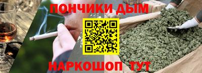 кристаллы Свободный