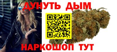 ПСИЛОЦИБИНОВЫЕ ГРИБЫ Рязань