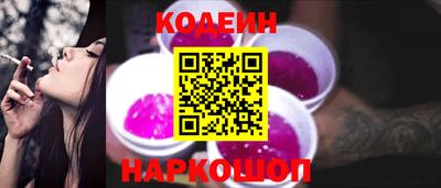 ПСИЛОЦИБИНОВЫЕ ГРИБЫ Рязань