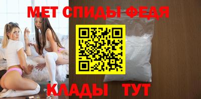 ПСИЛОЦИБИНОВЫЕ ГРИБЫ Рязань
