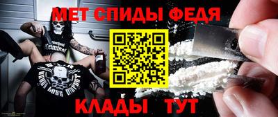 круглые Рыбинск