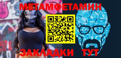 ПСИЛОЦИБИНОВЫЕ ГРИБЫ Рязань