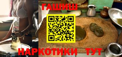 ПСИЛОЦИБИНОВЫЕ ГРИБЫ Рязань