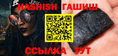 кристаллы Свободный