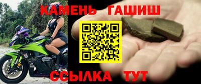 ПСИЛОЦИБИНОВЫЕ ГРИБЫ Рязань