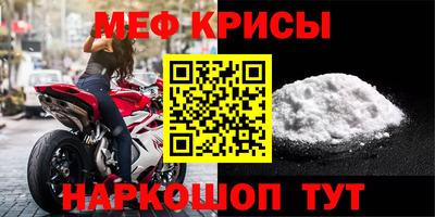 ПСИЛОЦИБИНОВЫЕ ГРИБЫ Рязань