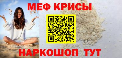 ПСИЛОЦИБИНОВЫЕ ГРИБЫ Рязань