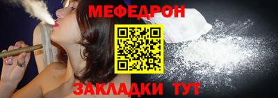 круглые Рыбинск