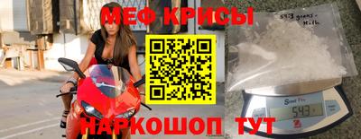 ПСИЛОЦИБИНОВЫЕ ГРИБЫ Рязань