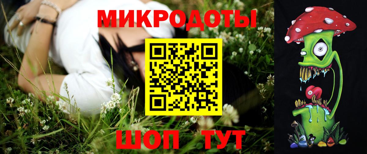 АМФЕТАМИН   Вход с VPN  КОКАИН  Партизанск  МЕФ кристаллы  Бошки Шишки  ГАШИШ  LSD-25 